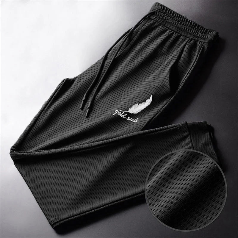 Men’s Quick-Dry Athletic Pants