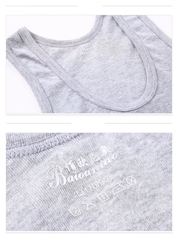 Men’s Cotton Sleeveless Vest