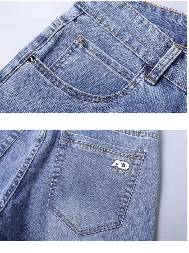 Men’s Slim Casual Jeans