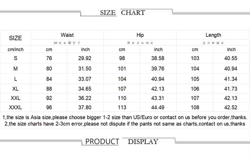 Men’s Cargo Denim Jeans