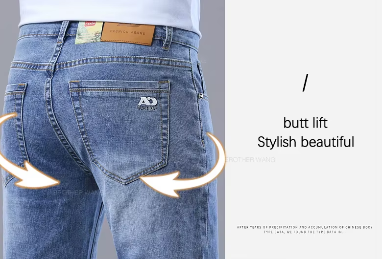 Men’s Slim Casual Jeans