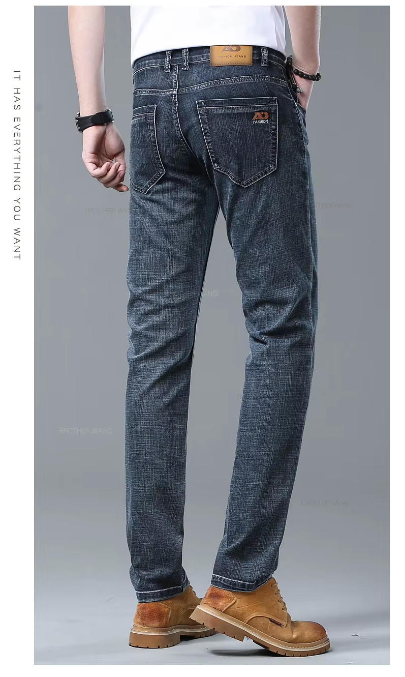 Men’s Slim Casual Jeans